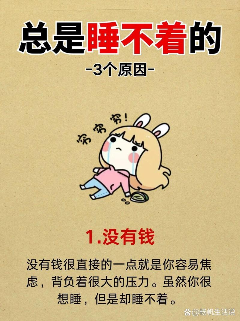 逃离快餐店攻略,逃离快乐星球在线播放西瓜网-第2张图片-93游戏 逃离快餐店攻略,逃离快乐星球在线播放西瓜网-第2张图片-93游戏
