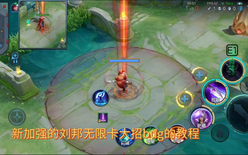 刘邦大技能?刘邦大技能怎么用?-第2张图片-93游戏 刘邦大技能?刘邦大技能怎么用?-第2张图片-93游戏