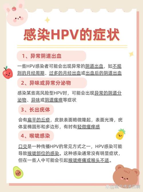病毒呼救攻略?病毒困难模式怎么过啊?-第2张图片-93游戏 病毒呼救攻略?病毒困难模式怎么过啊?-第2张图片-93游戏
