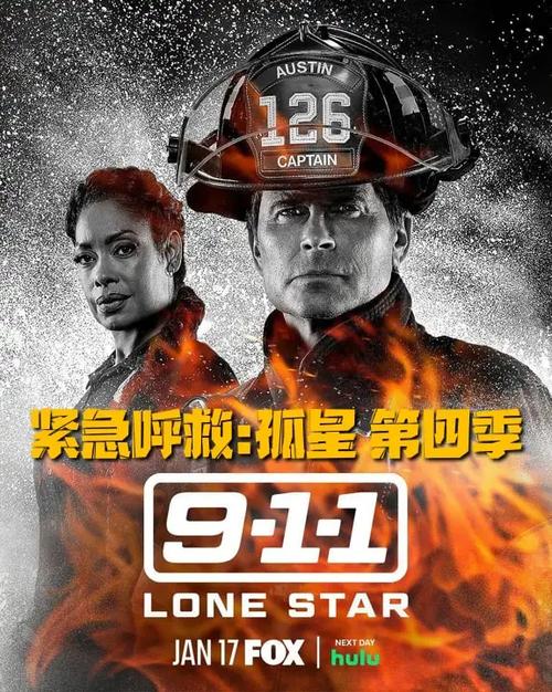 病毒呼救攻略?病毒困难模式怎么过啊?-第7张图片-93游戏 病毒呼救攻略?病毒困难模式怎么过啊?-第7张图片-93游戏