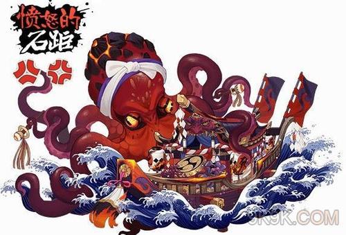 石距技能?石距给什么?-第6张图片-93游戏 石距技能?石距给什么?-第6张图片-93游戏