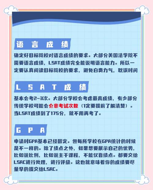 包含llm攻略的词条-第3张图片-93游戏 包含llm攻略的词条-第3张图片-93游戏