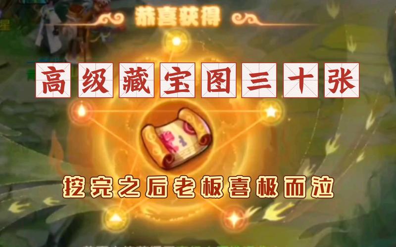 梦幻幸运技能?梦幻幸运技能介绍-第6张图片-93游戏 梦幻幸运技能?梦幻幸运技能介绍-第6张图片-93游戏