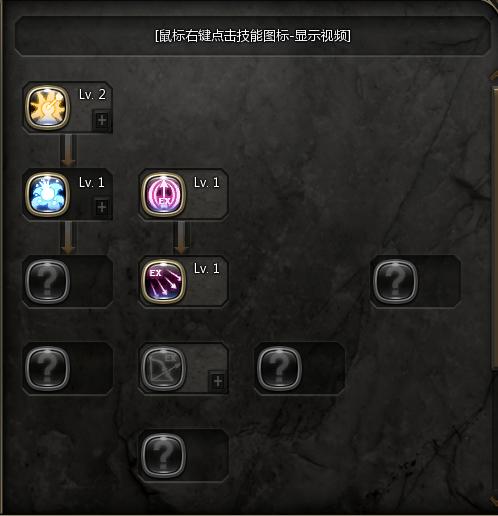 狙翎技能加点?狙翎输出手法-第5张图片-93游戏 狙翎技能加点?狙翎输出手法-第5张图片-93游戏