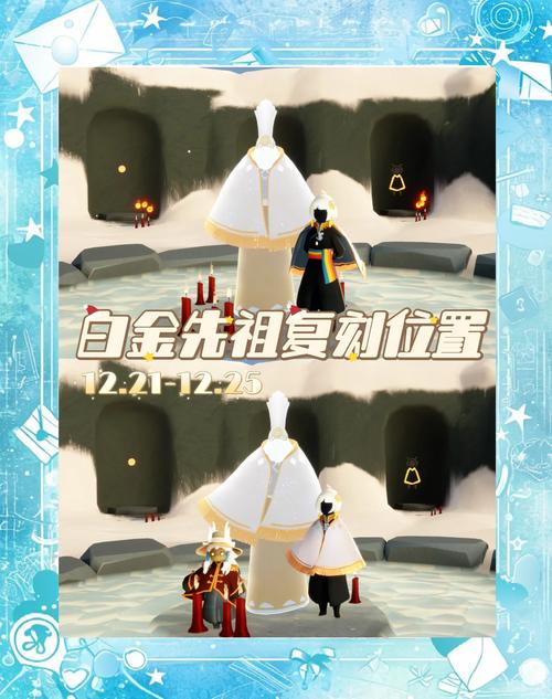 金复刻攻略?金银复刻版-第7张图片-93游戏 金复刻攻略?金银复刻版-第7张图片-93游戏