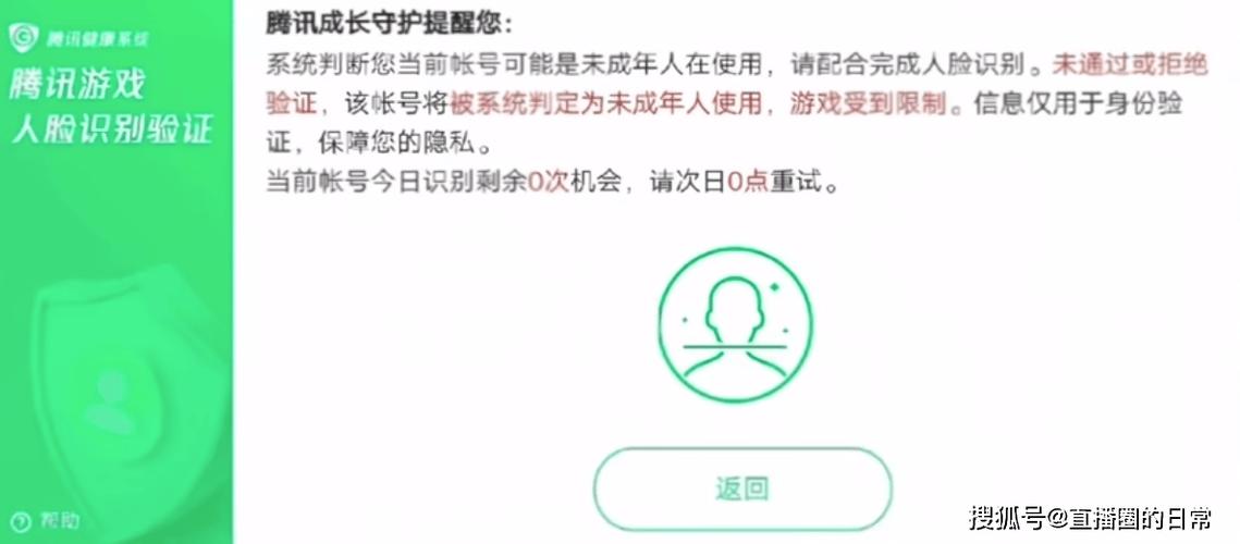 王者荣耀纸牌教程?潮人出品王者荣耀纸牌?-第5张图片-93游戏 王者荣耀纸牌教程?潮人出品王者荣耀纸牌?-第5张图片-93游戏