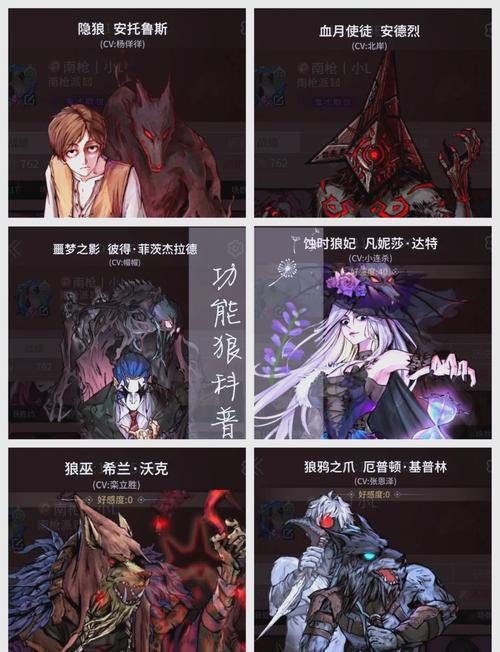 王者荣耀纸牌教程?潮人出品王者荣耀纸牌?-第8张图片-93游戏 王者荣耀纸牌教程?潮人出品王者荣耀纸牌?-第8张图片-93游戏