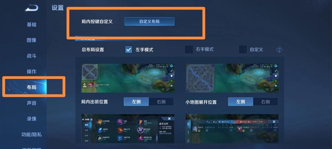 王者荣耀教程书,王者荣耀教程书在哪里买-第6张图片-93游戏 王者荣耀教程书,王者荣耀教程书在哪里买-第6张图片-93游戏