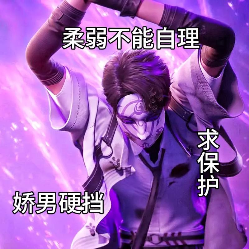 渡鸦剑技能?渡鸦剑怎么样-第2张图片-93游戏 渡鸦剑技能?渡鸦剑怎么样-第2张图片-93游戏