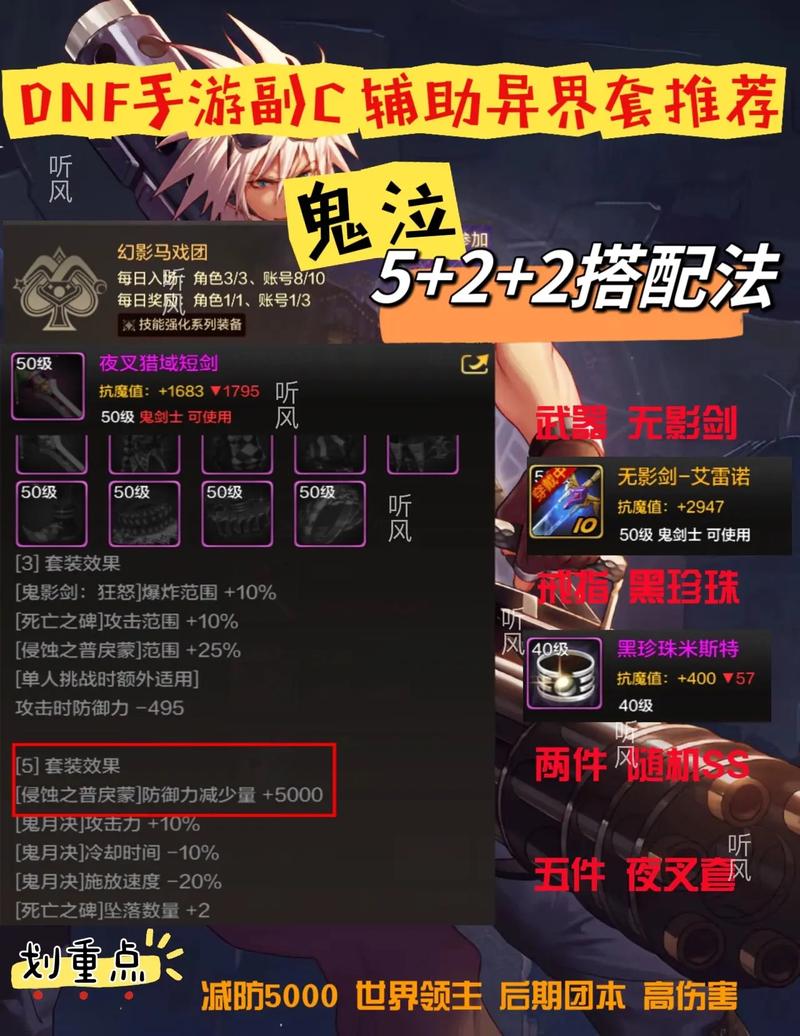 阿甘左技能?阿甘左装扮?-第7张图片-93游戏 阿甘左技能?阿甘左装扮?-第7张图片-93游戏