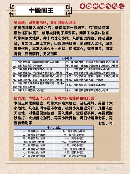 地狱密室逃亡攻略?密室逃脱逃出地狱鬼屋攻略-第3张图片-93游戏 地狱密室逃亡攻略?密室逃脱逃出地狱鬼屋攻略-第3张图片-93游戏