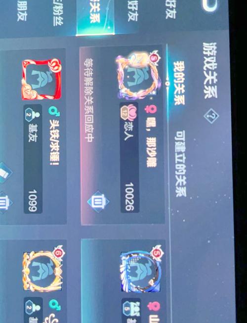 王者荣耀语音提取教程?王者语音怎么获取?-第3张图片-93游戏 王者荣耀语音提取教程?王者语音怎么获取?-第3张图片-93游戏