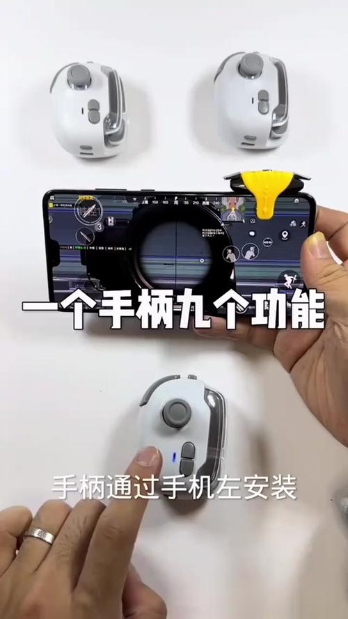 王者荣耀连接手柄教程,王者荣耀咋连接手柄-第1张图片-93游戏 王者荣耀连接手柄教程,王者荣耀咋连接手柄-第1张图片-93游戏