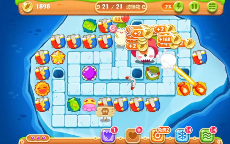 保卫萝卜2第131关攻略,保卫萝卜3解锁免费内购-第3张图片-93游戏 保卫萝卜2第131关攻略,保卫萝卜3解锁免费内购-第3张图片-93游戏