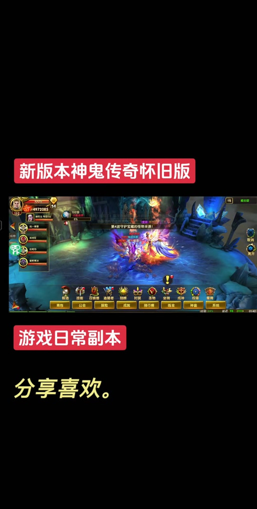 网游刺客技能?网游刺客技能带入现实的小说TXT下载-第5张图片-93游戏 网游刺客技能?网游刺客技能带入现实的小说TXT下载-第5张图片-93游戏