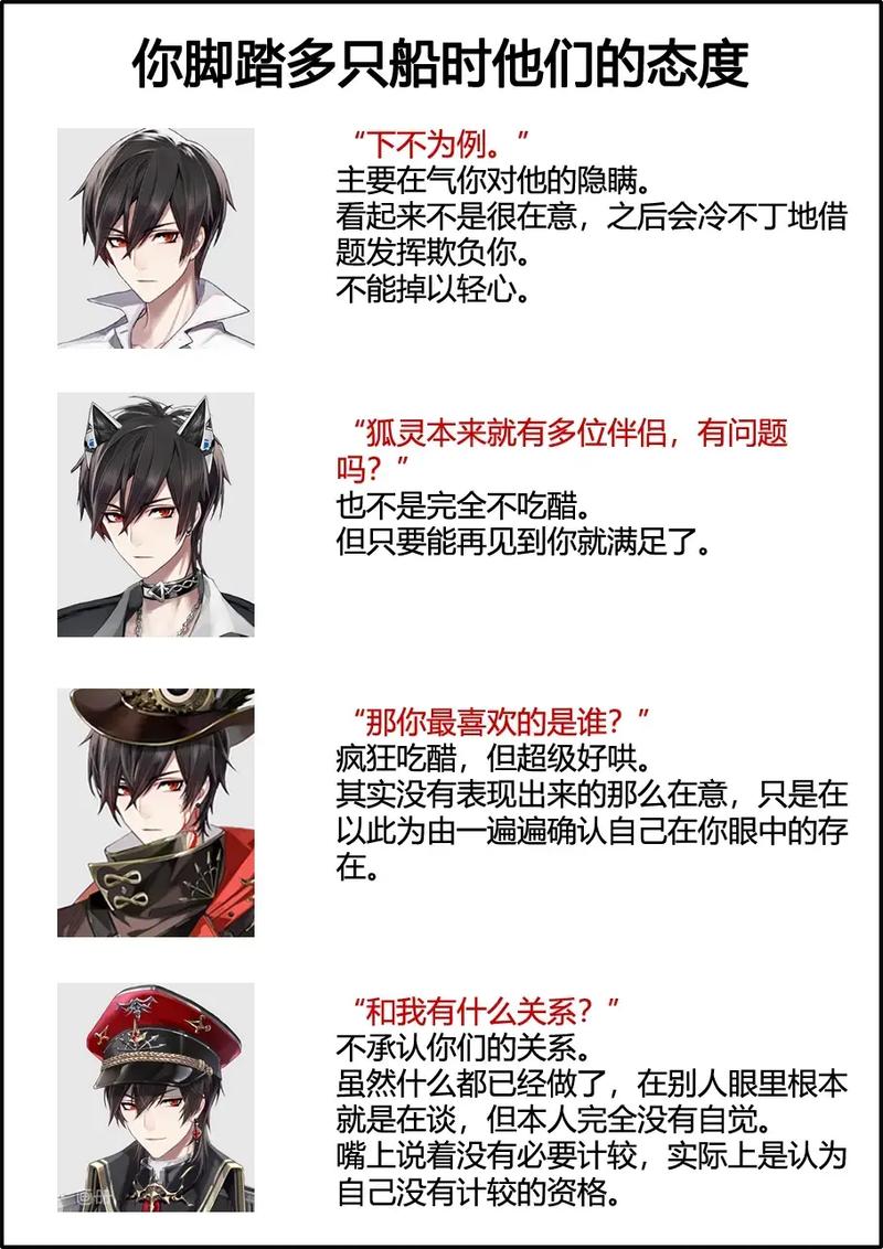逃亡之路攻略?逃亡之路攻略图文-第5张图片-93游戏 逃亡之路攻略?逃亡之路攻略图文-第5张图片-93游戏