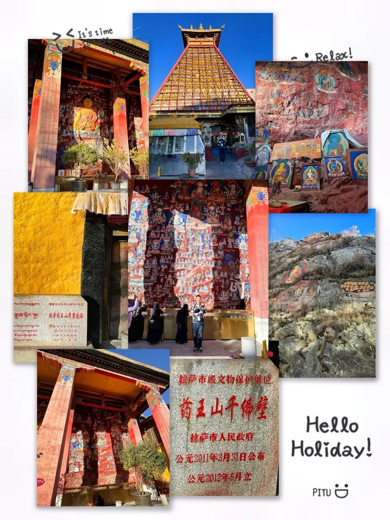 千佛崖攻略?千佛崖值得去吗-第1张图片-93游戏 千佛崖攻略?千佛崖值得去吗-第1张图片-93游戏