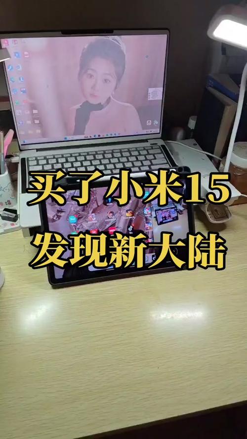 王者荣耀爱心键盘教程?王者爱心键盘怎么设置?-第7张图片-93游戏 王者荣耀爱心键盘教程?王者爱心键盘怎么设置?-第7张图片-93游戏