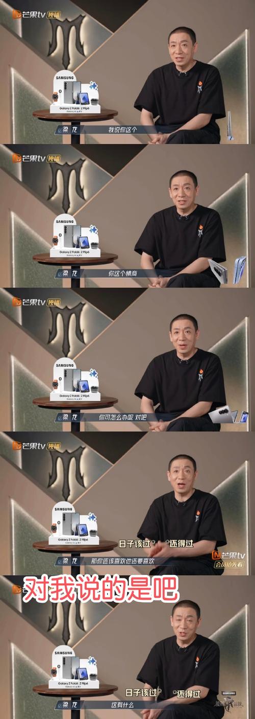 技能打错人?技能点错了-第3张图片-93游戏 技能打错人?技能点错了-第3张图片-93游戏