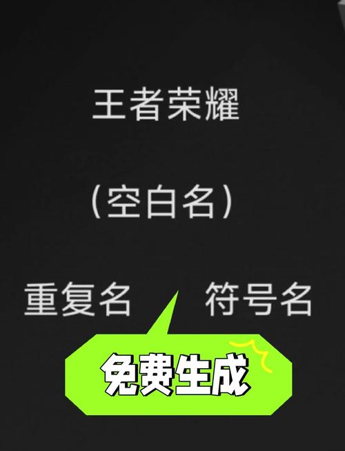 王者荣耀文字教程?王者荣耀文字教程视频?-第1张图片-93游戏 王者荣耀文字教程?王者荣耀文字教程视频?-第1张图片-93游戏