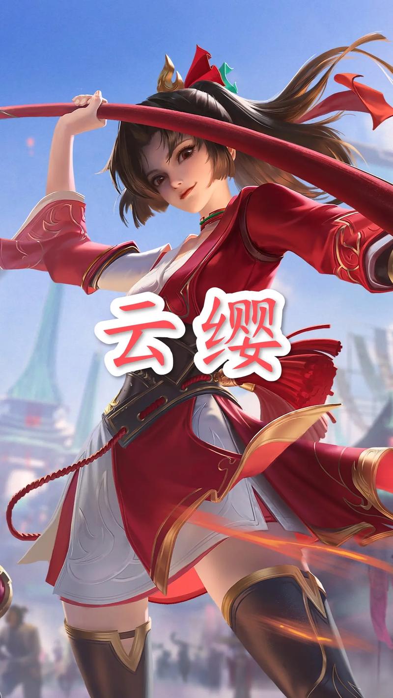 烽火燎原技能？烽火燎原怎么玩？-第4张图片-93游戏
