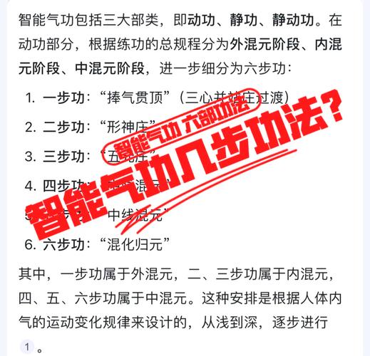 烽火燎原技能？烽火燎原怎么玩？-第7张图片-93游戏