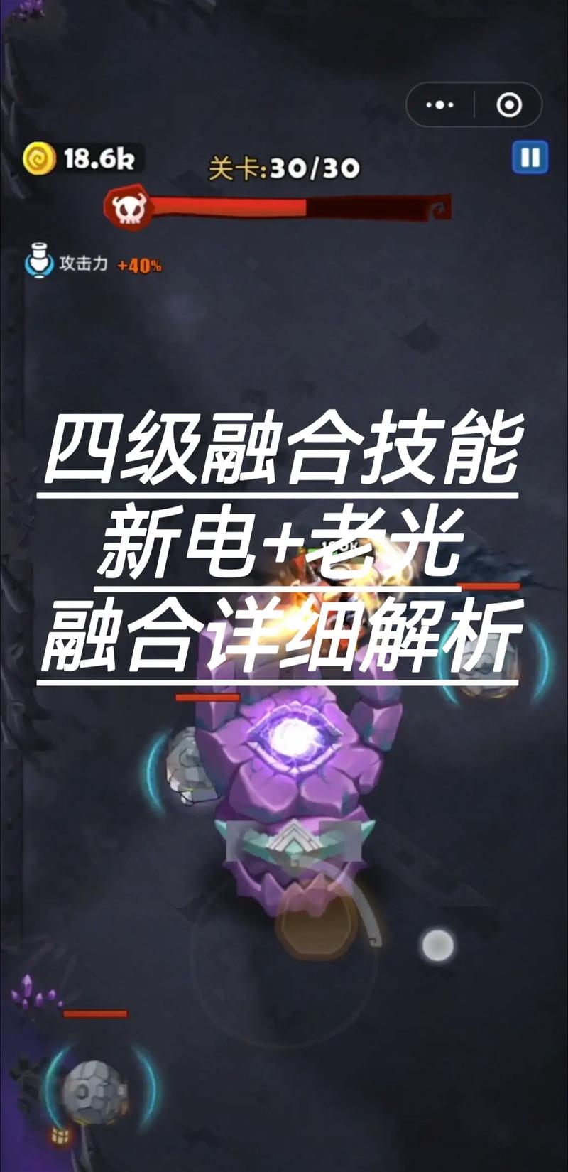 都市技能书,都市技能升级-第2张图片-93游戏 都市技能书,都市技能升级-第2张图片-93游戏