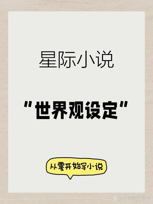 都市技能书,都市技能升级-第3张图片-93游戏 都市技能书,都市技能升级-第3张图片-93游戏