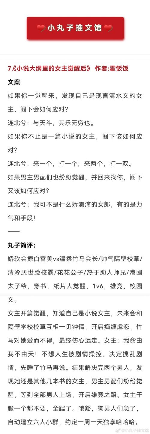 都市技能书,都市技能升级-第5张图片-93游戏 都市技能书,都市技能升级-第5张图片-93游戏