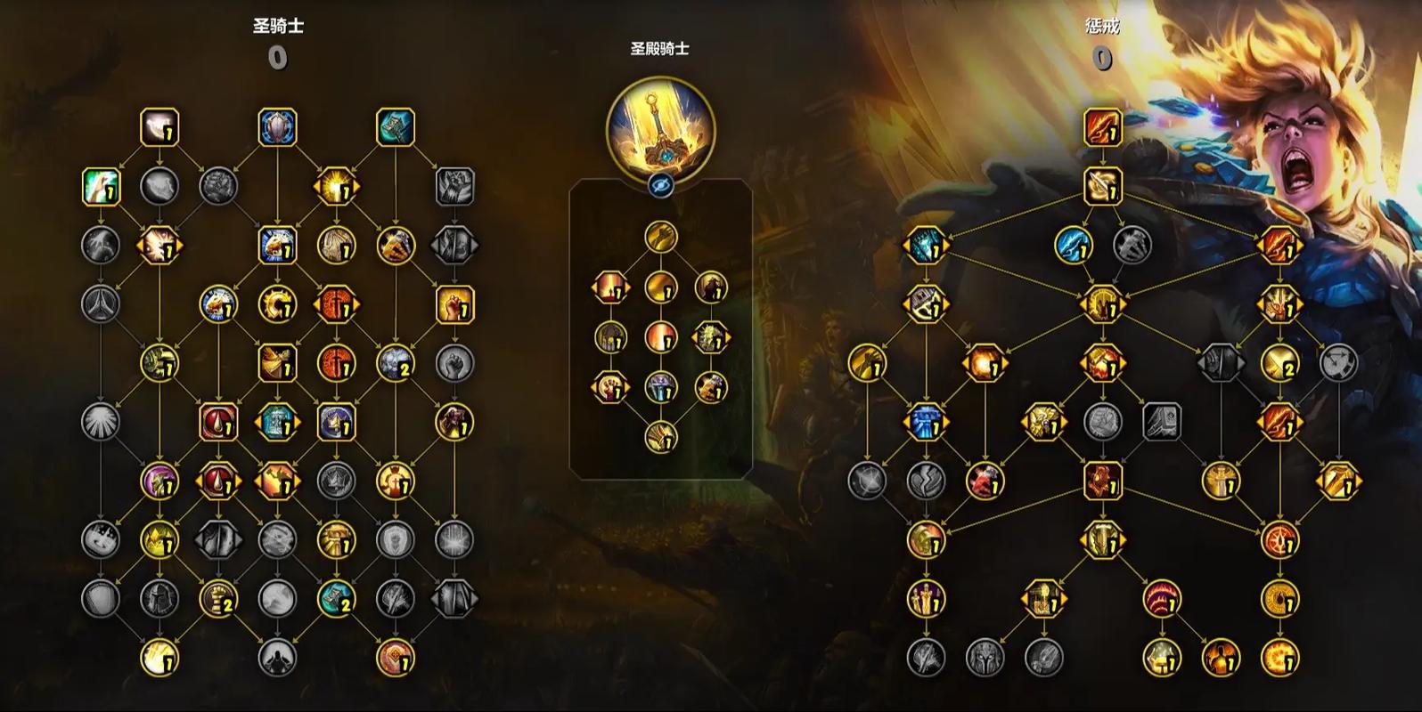 征伐技能?征伐什么?-第4张图片-93游戏 征伐技能?征伐什么?-第4张图片-93游戏