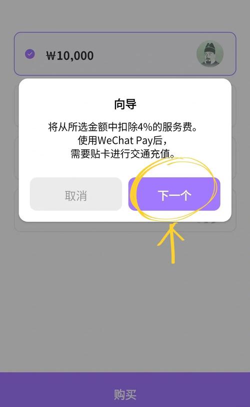 王者荣耀充值教程?王者荣耀充值教程充值多少划算-第1张图片-93游戏 王者荣耀充值教程?王者荣耀充值教程充值多少划算-第1张图片-93游戏