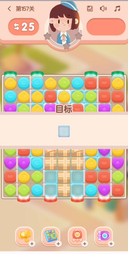 消灭糖果攻略?消灭糖果2016年新版?-第4张图片-93游戏 消灭糖果攻略?消灭糖果2016年新版?-第4张图片-93游戏