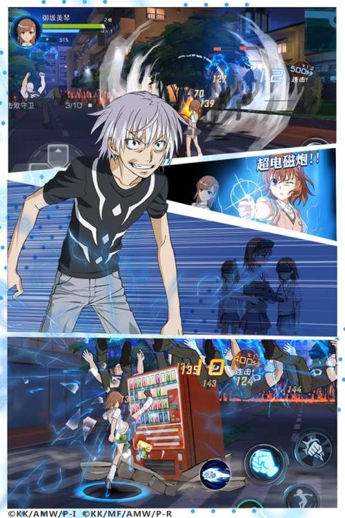 魔禁手游攻略?魔禁手游设定图-第8张图片-93游戏 魔禁手游攻略?魔禁手游设定图-第8张图片-93游戏