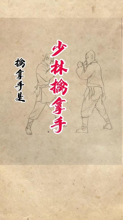江湖玄术技能?玄妙江湖?-第3张图片-93游戏 江湖玄术技能?玄妙江湖?-第3张图片-93游戏