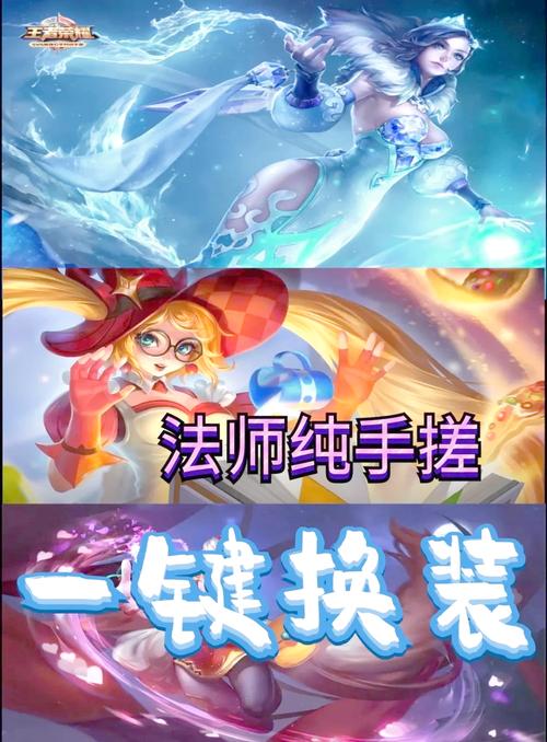 王者荣耀兑换教程?王者荣耀兑换方式-第1张图片-93游戏 王者荣耀兑换教程?王者荣耀兑换方式-第1张图片-93游戏