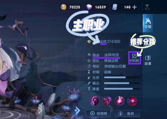 王者荣耀重开教程?王者荣耀重开教程在哪-第2张图片-93游戏 王者荣耀重开教程?王者荣耀重开教程在哪-第2张图片-93游戏