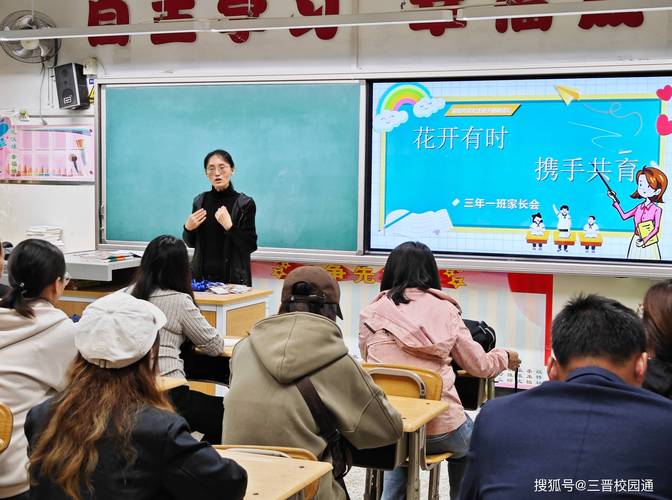 技能大赛名字?技能大赛名字和口号-第3张图片-93游戏 技能大赛名字?技能大赛名字和口号-第3张图片-93游戏