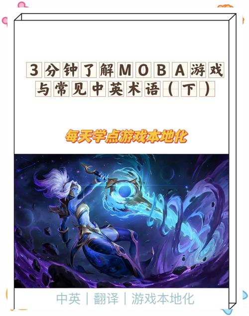 vnw技能?vnw技能比较高等级伤害?-第5张图片-93游戏 vnw技能?vnw技能比较高等级伤害?-第5张图片-93游戏