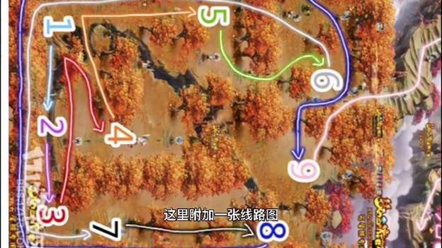 鬼枫林攻略?梦幻西游鬼枫林怎么走-第4张图片-93游戏 鬼枫林攻略?梦幻西游鬼枫林怎么走-第4张图片-93游戏