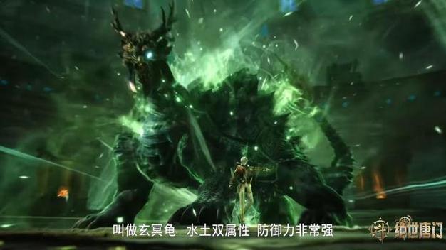 武魂75技能,武魂技能比较高能升多少级-第5张图片-93游戏 武魂75技能,武魂技能比较高能升多少级-第5张图片-93游戏