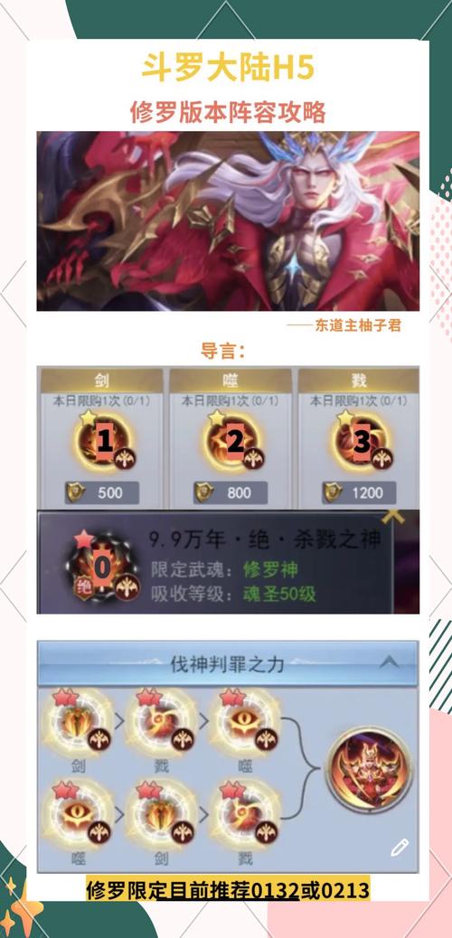 神魔魅影技能,神魔魅影技能详解-第1张图片-93游戏 神魔魅影技能,神魔魅影技能详解-第1张图片-93游戏