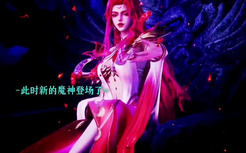 神魔魅影技能,神魔魅影技能详解-第5张图片-93游戏 神魔魅影技能,神魔魅影技能详解-第5张图片-93游戏