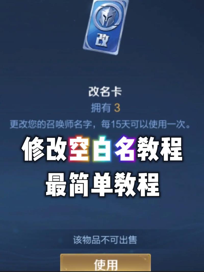 王者荣耀代码教程,王者荣耀的游戏代码是什么-第4张图片-93游戏 王者荣耀代码教程,王者荣耀的游戏代码是什么-第4张图片-93游戏