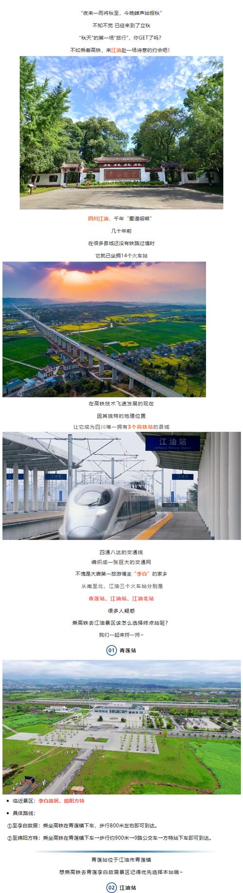 浪行道攻略,浪客行道具-第1张图片-93游戏 浪行道攻略,浪客行道具-第1张图片-93游戏