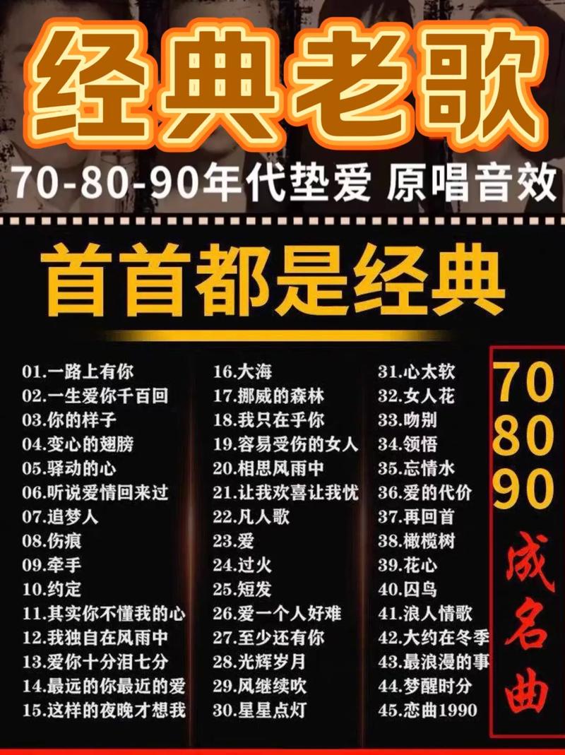 胆小鬼希亚的冒险攻略?胆小鬼冒险队?-第3张图片-93游戏 胆小鬼希亚的冒险攻略?胆小鬼冒险队?-第3张图片-93游戏