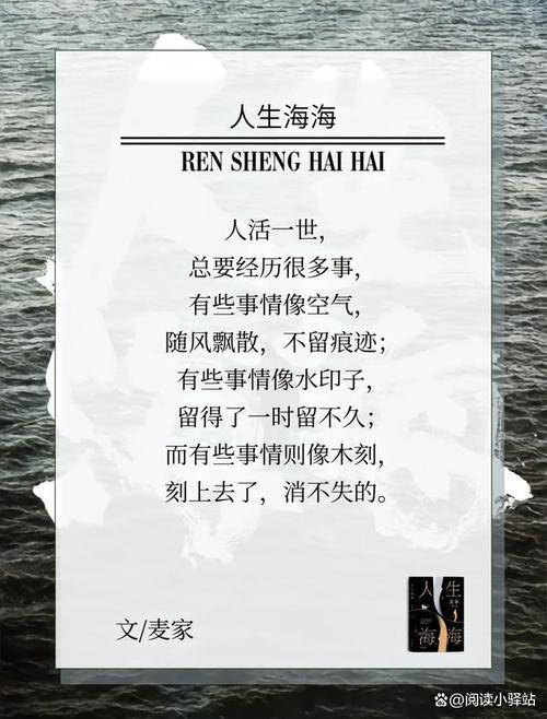 胆小鬼希亚的冒险攻略?胆小鬼冒险队?-第6张图片-93游戏 胆小鬼希亚的冒险攻略?胆小鬼冒险队?-第6张图片-93游戏