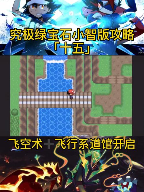 接力棒技能?接力棒怎么玩?-第5张图片-93游戏 接力棒技能?接力棒怎么玩?-第5张图片-93游戏