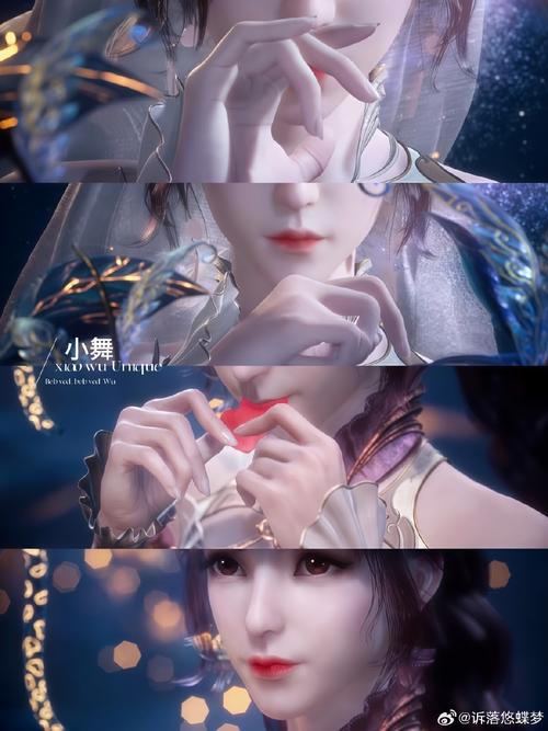 小舞技能?小舞技能柔骨锁?-第6张图片-93游戏 小舞技能?小舞技能柔骨锁?-第6张图片-93游戏