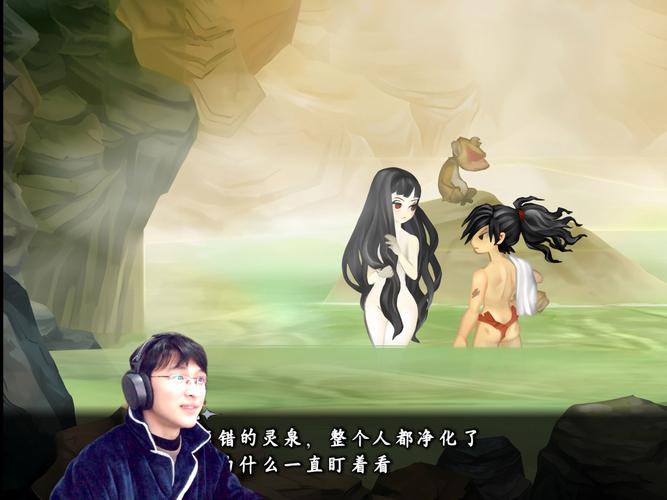 胧村正攻略流程,胧村正技能效果一览-第5张图片-93游戏 胧村正攻略流程,胧村正技能效果一览-第5张图片-93游戏