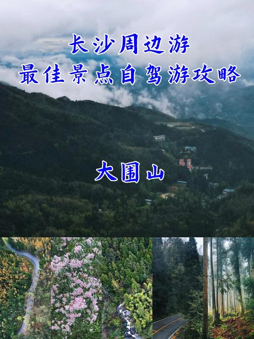 纪念碑谷静谧庭院攻略?纪念碑谷秘境图标位置?-第1张图片-93游戏 纪念碑谷静谧庭院攻略?纪念碑谷秘境图标位置?-第1张图片-93游戏